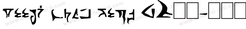 reeji chao zeng GB字体字体转换